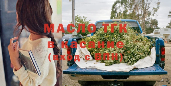 мдпв Навашино