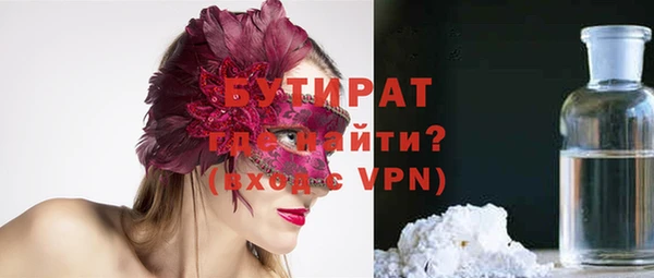 ALPHA-PVP Наволоки