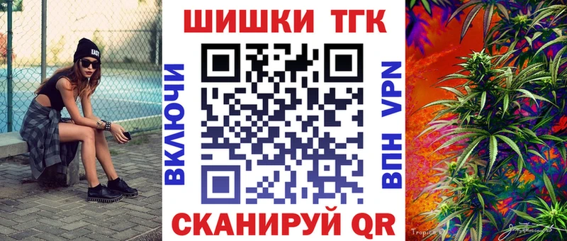 Купить закладки  Отрадная  Каннабис SATIVA & INDICA 